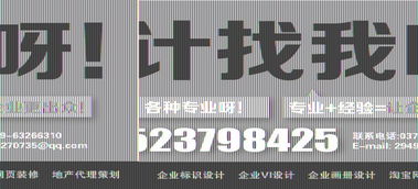 洛陽千博 專業企業畫冊與宣傳頁設計，高效信息系統運維服務